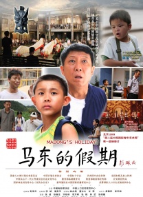 女性体罚自己羞耻姿势