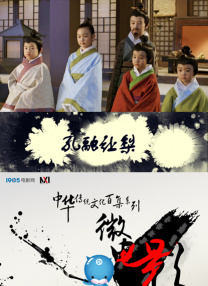 女性体罚自己羞耻姿势